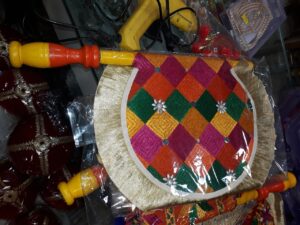 Punjabi Pakhi