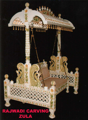 Latest Gujrati Style Swing